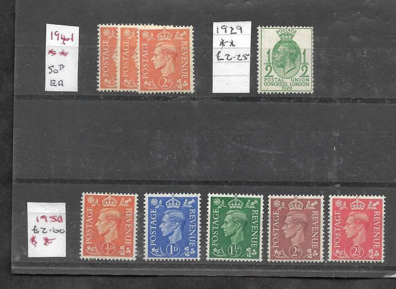 GREAT BRITAIN DEALER STOCK CARDS x 5