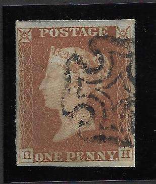 1d Penny Red Imperf Ivory Head& Maltese Cross Cancel                     C/V R1200-00