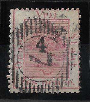 ORANGE FREE STATE Complete Set of FOUR Overprinted                                    C/V R5 800-00