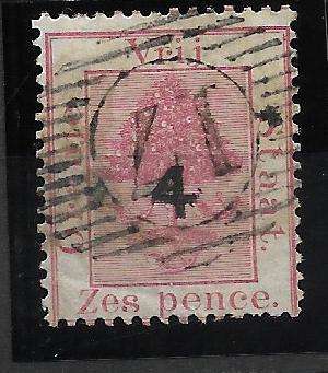 ORANGE FREE STATE Complete Set of FOUR Overprinted                                    C/V R5 800-00