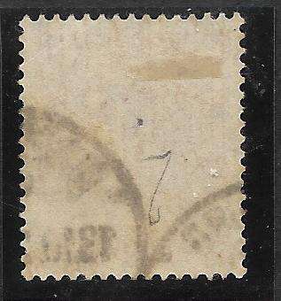 DEUTSCHES  REICH SUPER HIGH VALUE Mi 65 DIENSTMARKEN                             R10 800-00