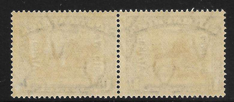 SOUTH WEST AFRICA 1 sh                        SACC77 UMM (**)  C/V R1 000-00