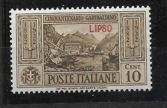 ITALIAN OCCUPATION LIPSO    Short Set £200   R5000-00