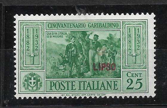 ITALIAN OCCUPATION LIPSO    Short Set £200   R5000-00