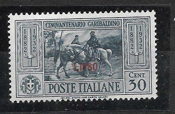 ITALIAN OCCUPATION LIPSO    Short Set £200   R5000-00
