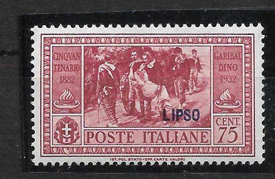 ITALIAN OCCUPATION LIPSO    Short Set £200   R5000-00