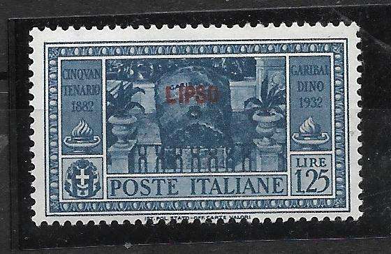 ITALIAN OCCUPATION LIPSO    Short Set £200   R5000-00