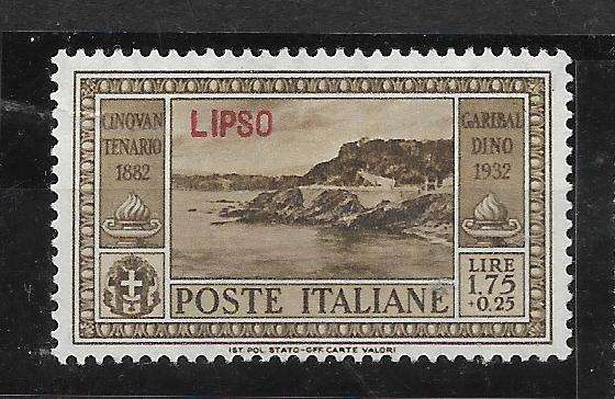 ITALIAN OCCUPATION LIPSO    Short Set £200   R5000-00