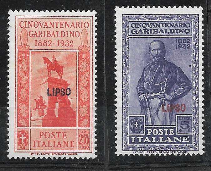 ITALIAN OCCUPATION LIPSO    Short Set £200   R5000-00
