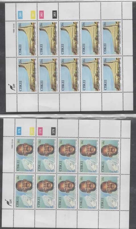SELECTION OF MINI SHEETS AFRICA AS PER SCANS