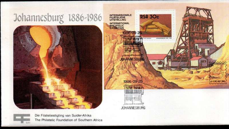 1986 25 SEPT FOUNDATION MINI SHEET ON FDC