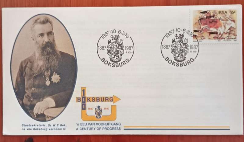 MIXED LOT FDC AND CONTROLS AS PER IMAGES RSA