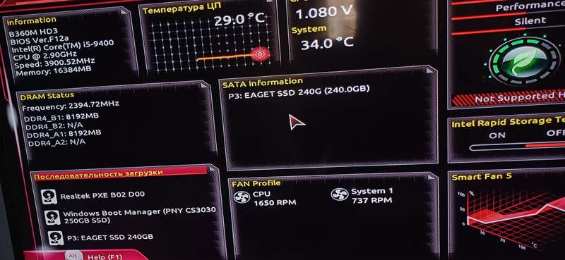 9th Gen - 6cores Gaming Computer with over 2TB storage