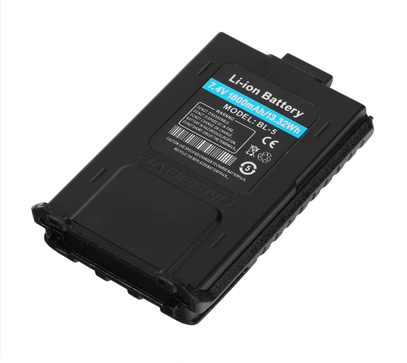Battery for Baofeng UV-5R 1800mAh
