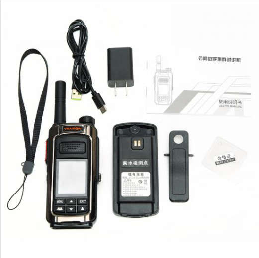 PTT SIM CARD RADIO(Yanton TX-9)