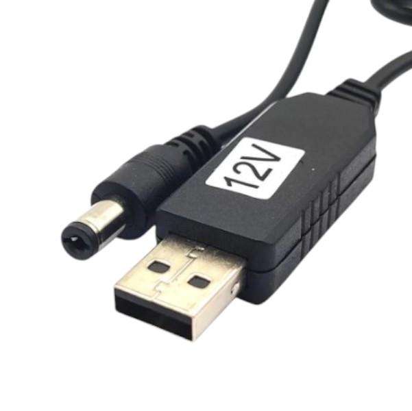 USB 5Volt to 12Volt Dc-connector(2.1mm) for KIRISUN PT446 radio charging.