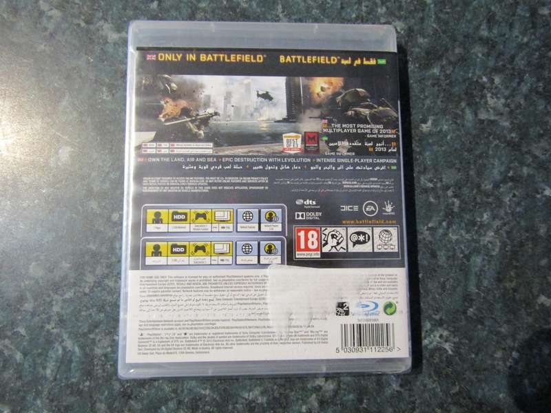 Battlefield 4 (PS3)
