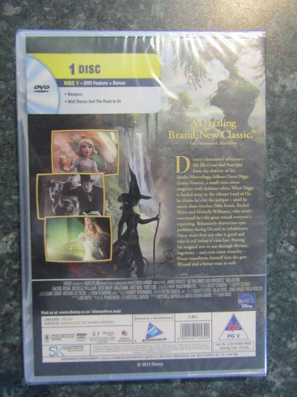 Oz: The Great And Powerful (DVD)