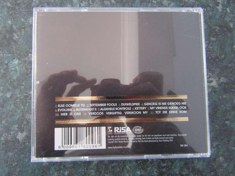 Van Coke Kartel - Van Coke Kartel (CD)