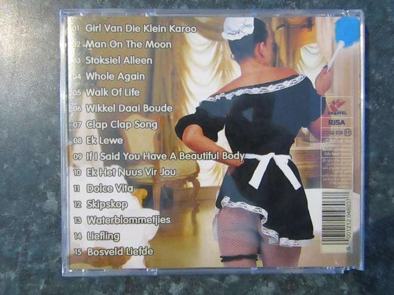Afrikaans Dance Compilation CD Bundle (CD)
