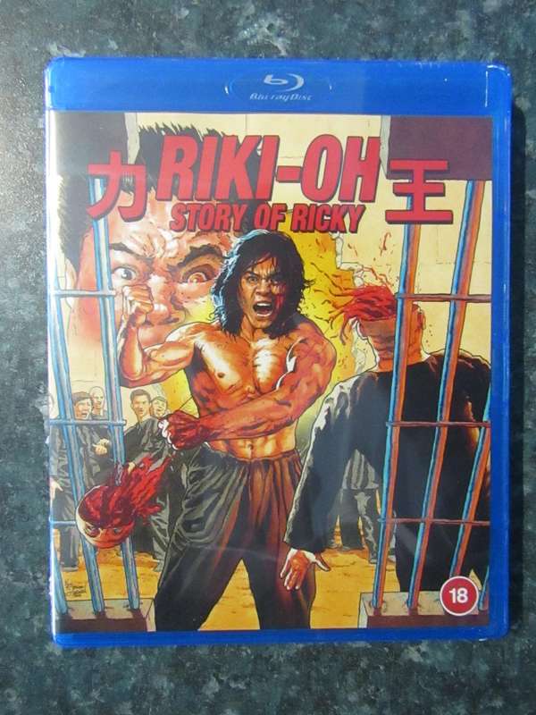 Riki-oh: Story of Ricky (Blu-ray)