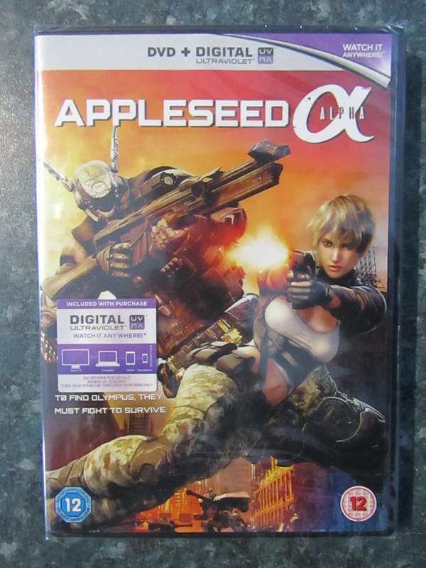Appleseed: Alpha (DVD)