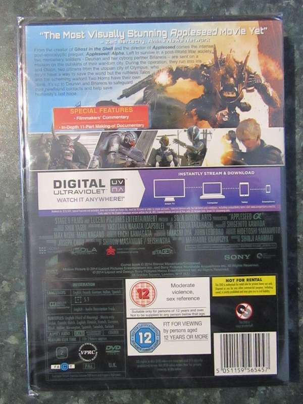 Appleseed: Alpha (DVD)