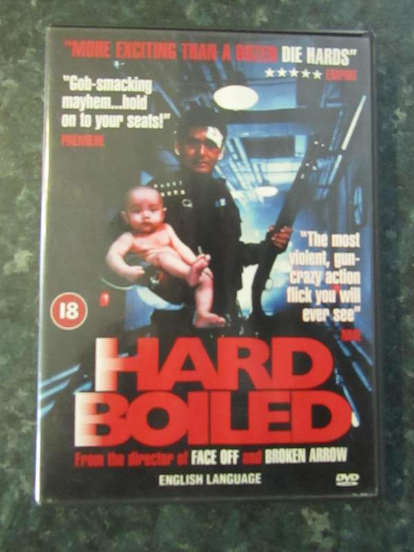 Hard Boiled (DVD)