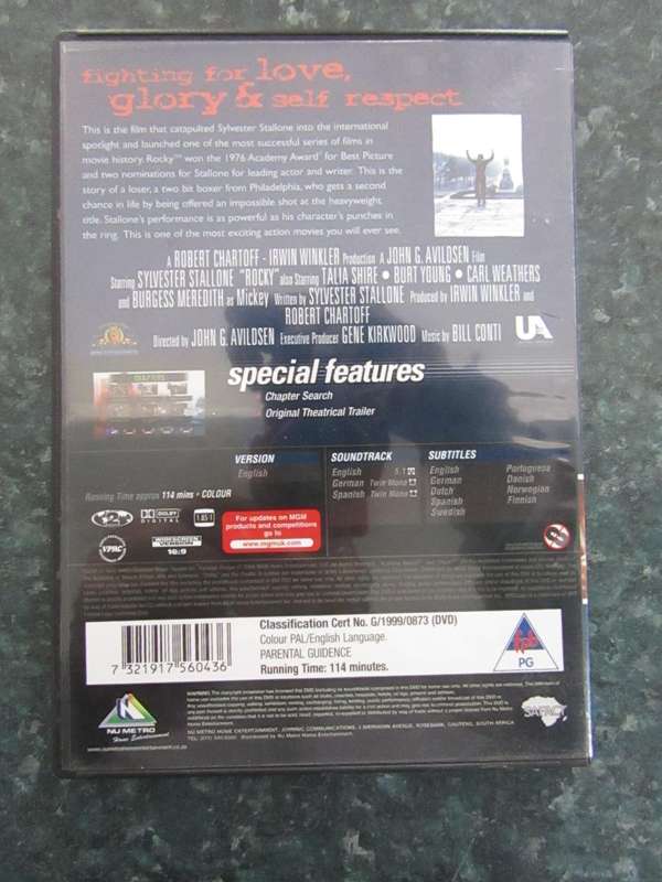 Rocky(DVD)