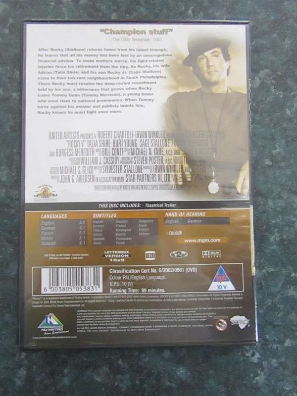 Rocky V (DVD)
