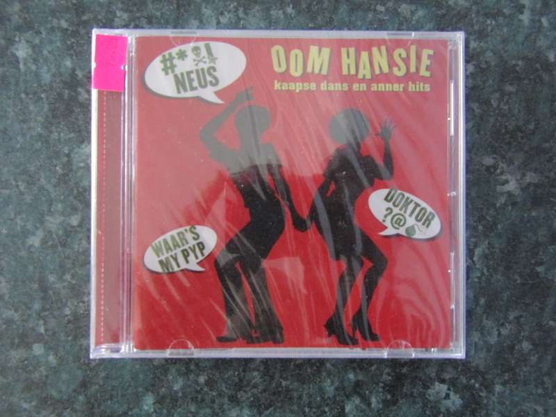 LUCKY DUBE / OOM HANSIE Kaapse Dans En Anner Hits (CD)