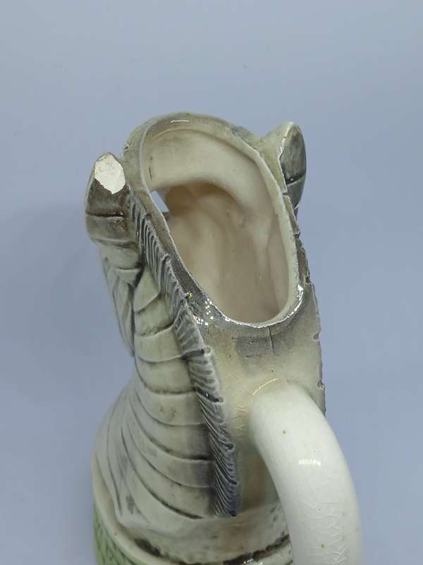 VINTAGE SOUTH AFRICA ZEBRA MILK JUG