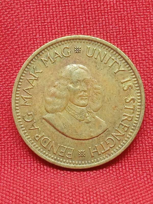 1964 HALF CENT