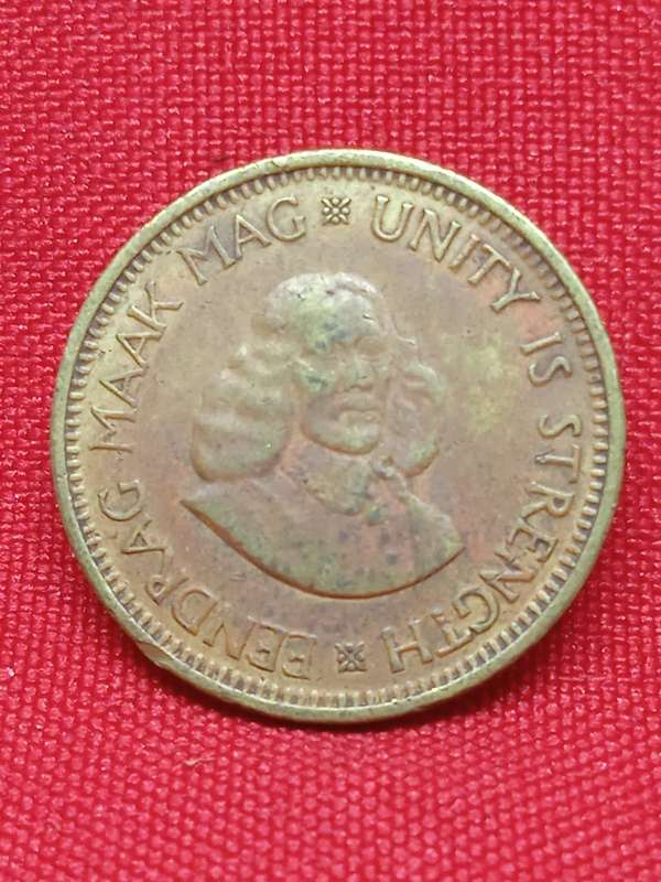 1964 HALF CENT