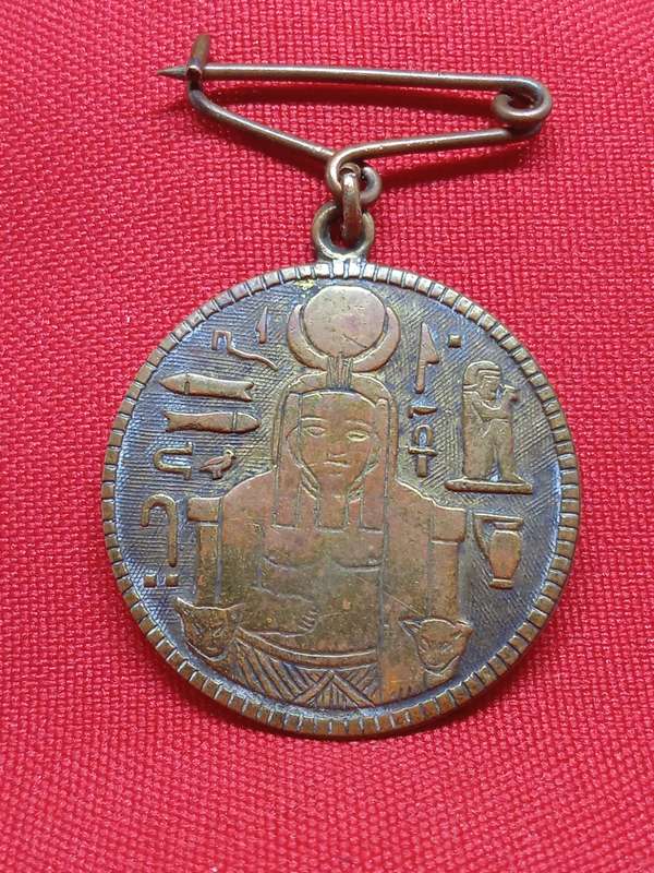 THE MYSTERIOUS EGYPTIAN MAGIC COIN