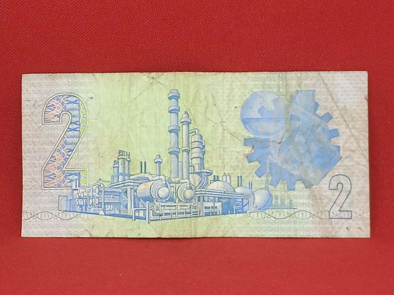 G.DE KOCK REPLACEMENT R2 NOTE