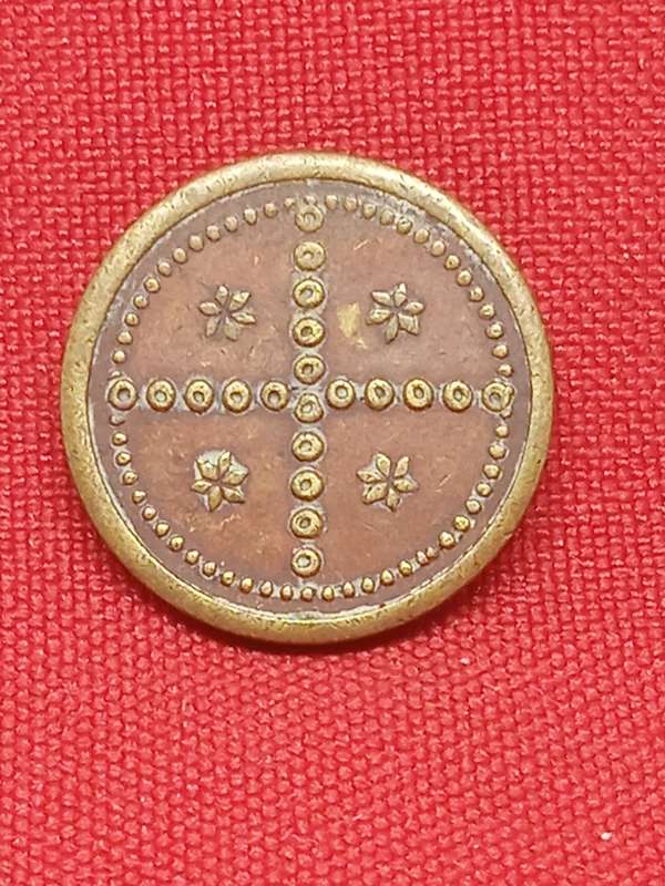 GOOD FOR ONE SIX PENCE TOKEN