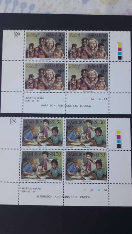 NAMIBIA 1996 - Anniversary of UNICEF CONTROLS - FINE MINT 1