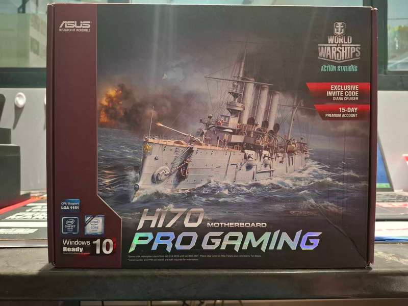 Asus H170 pro gaming motherboard and i7 6700cpu
