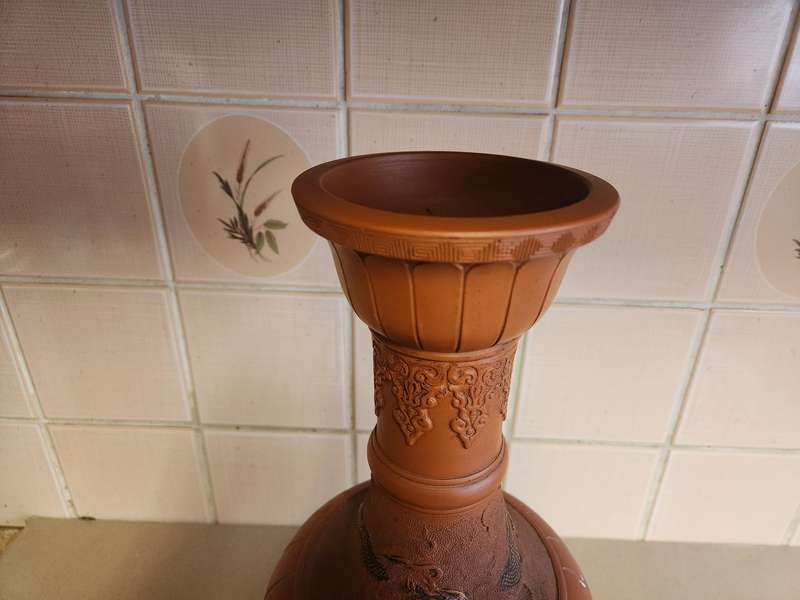 20th Century Oriental Clay Vase with Dragon Motif