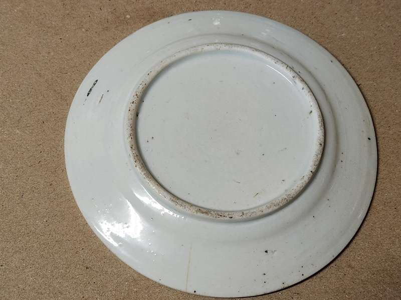 ANTIQUE PAIR OF JAPANESE KUTANI SMALL PLATES