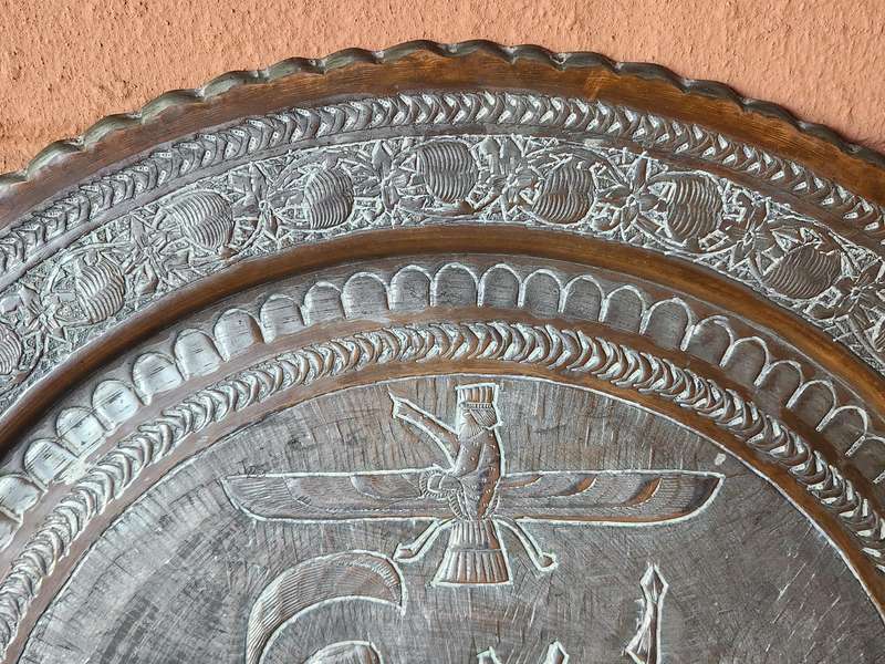 HUGE ANTIQUE COPPER AND SILVER PERSIAN WALL HANGING PLATE