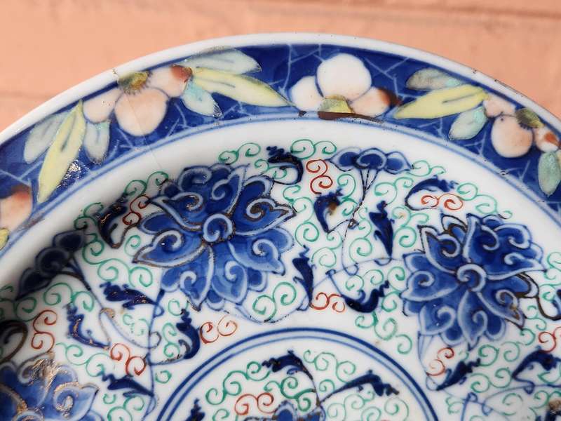 ANTIQUE QING DYNASTY GUANXU REIGN(1875 -1908) PORCELAIN PLATE