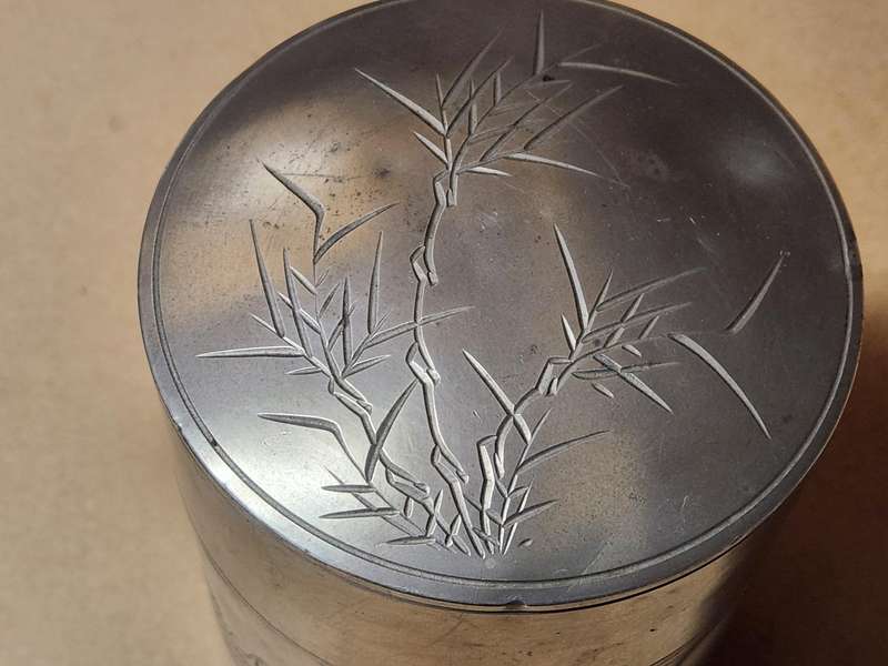 CHINESE KUT HING SWATOW PEWTER TEA CADDY