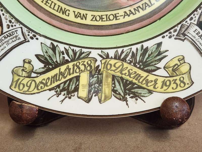 VINTAGE ROYAL DOULTON VOORTREKKER EEUFEES COMMEMORATIVE PLATE