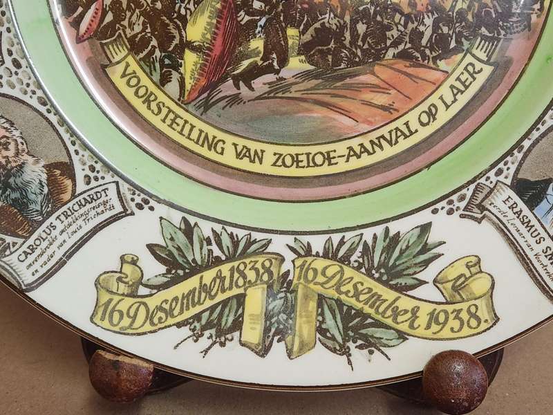 VINTAGE ROYAL DOULTON VOORTREKKER EEUFEES COMMEMORATIVE PLATE