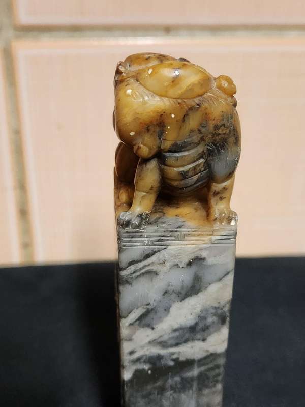 VINTAGE CHINESE HAND CRAFTED STONE FOO DOG SEAL STAMP