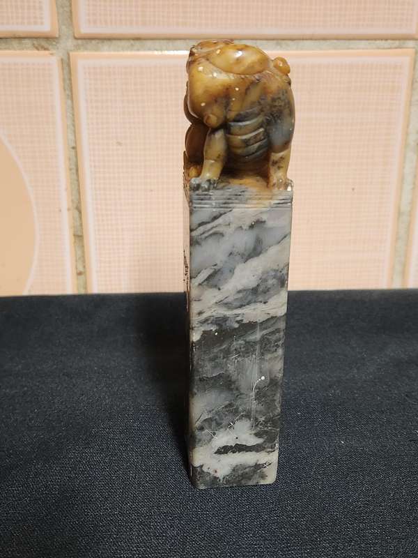 VINTAGE CHINESE HAND CRAFTED STONE FOO DOG SEAL STAMP