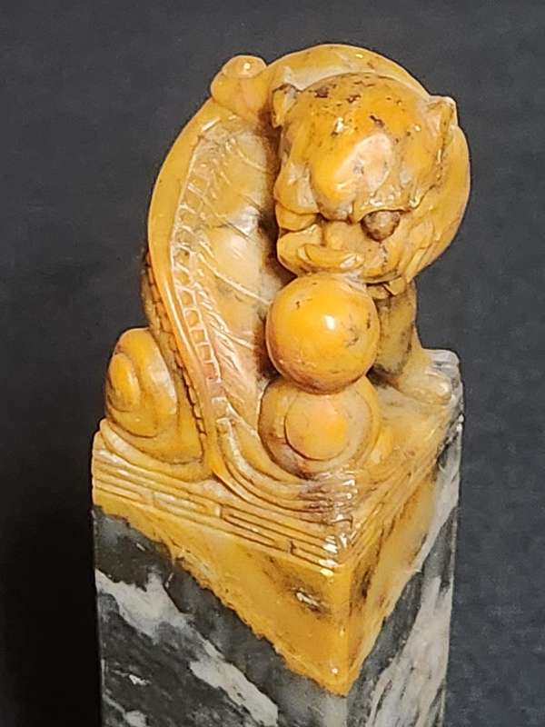 VINTAGE CHINESE HAND CRAFTED STONE FOO DOG SEAL STAMP