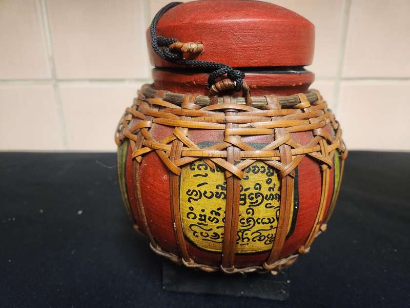 VINTAGE THAILAND BAMBOO RICE BUCKET 1 OF 2